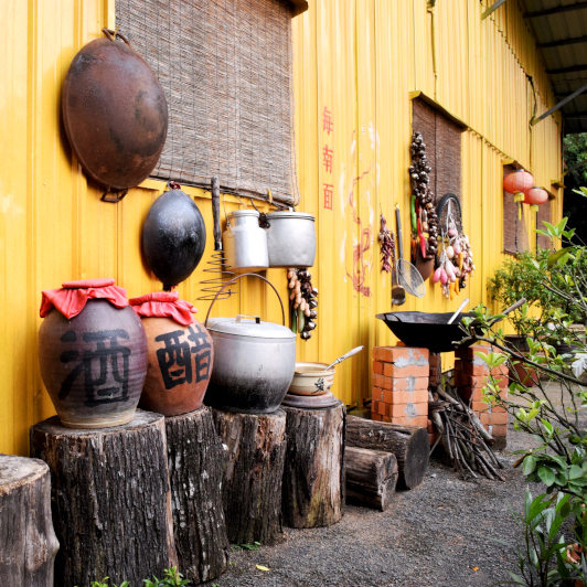 Traditional Chinese Kitchen