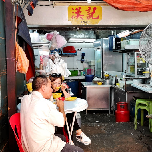 Hon Kee Porridge Petaling Street