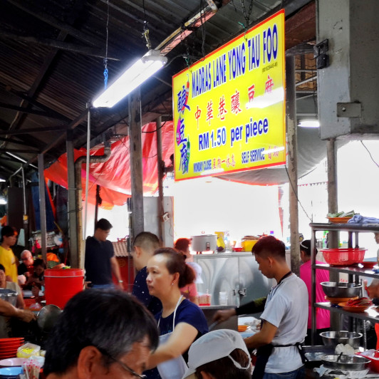 中华巷酿豆腐, Madrras Lane