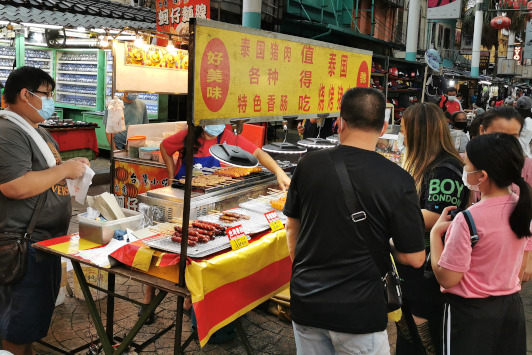 Petaling Street 2020 (10) taiwanese sausages