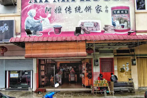 biscuit shop at Kuala Selangor