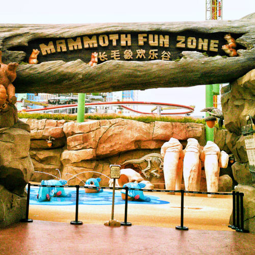 Mammoth Fun Zone