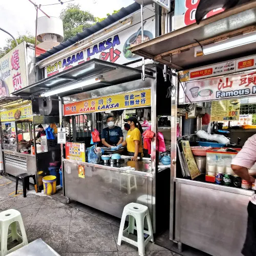 Anjung Food Court