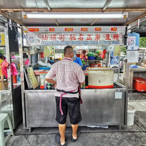 Anjung Food Court Penang food