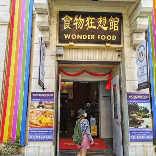 Wonder Food