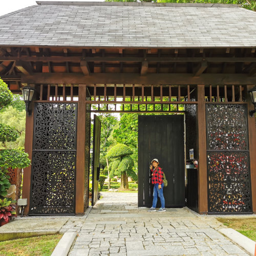 entrance at Selangor-Japan Friendship Garden
