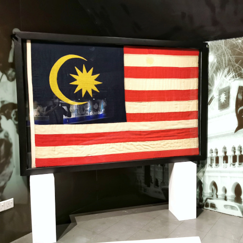 The first flag of the Federation of Malay