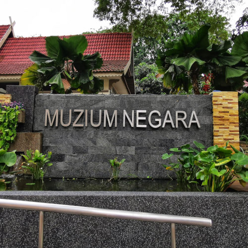 National Museum of Malaysia