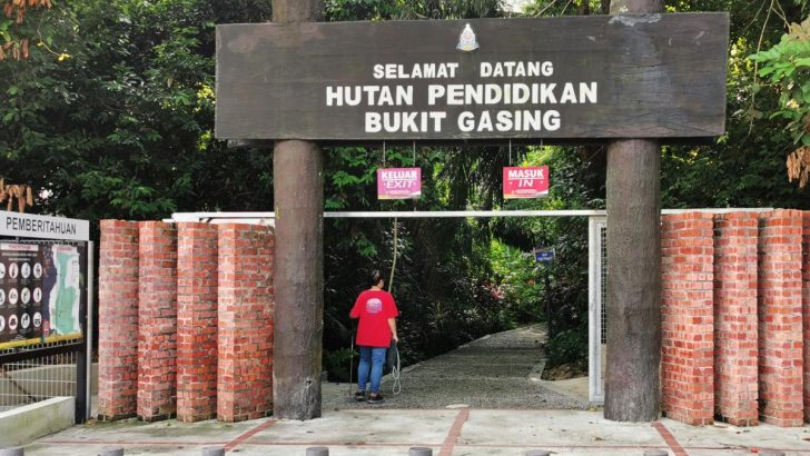 Gasing hill new entrance featured image