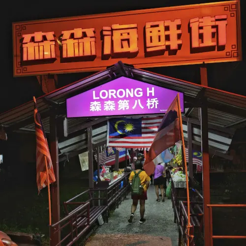 Sim Sim Seafood 1s, Sandakan food tour