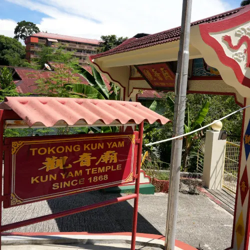 Goddess of Mercy Chinese Temple , Sandakan Heritage Trail 