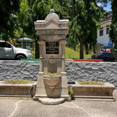 Willian Pryer Monument , Sandakan Heritage Trail 