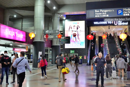 KL Sentral. link to shopping malls in Kuala Lumpur