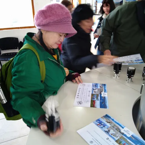 Ushuaia information center