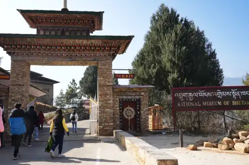 Bhutan itinerary