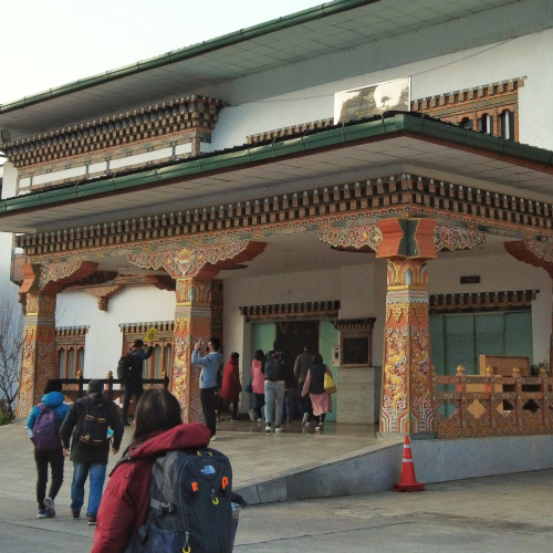 fly to Bhutan (17)-01 Paro Airport entrance to arrival hall