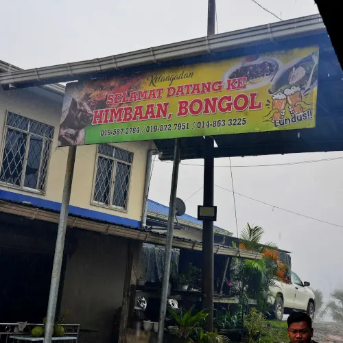 Things to do in Kundasang, Sinalau Bakas Himbaan Bongol