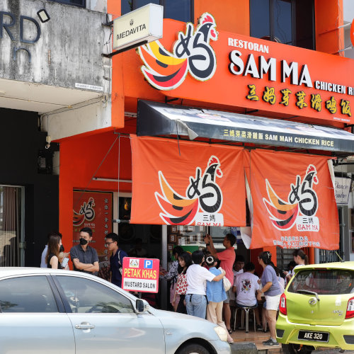 best restaurants in Ipoh, Sam Ma