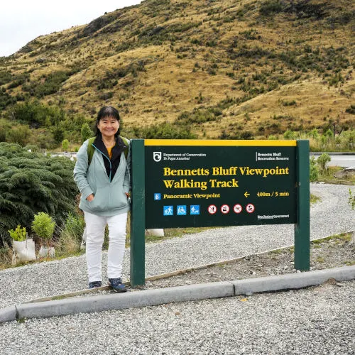 Bennetts Bluff Lookout