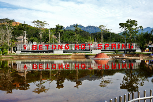 Betong hot spring, Attractions in Betong 