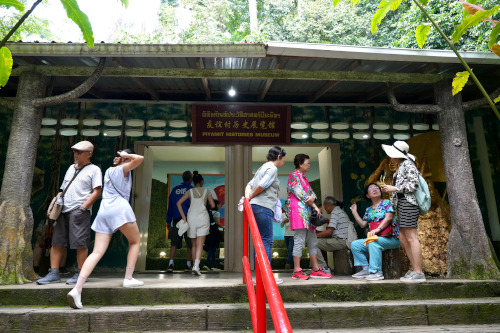 Attractions in Betong , museum piyamit tunnel