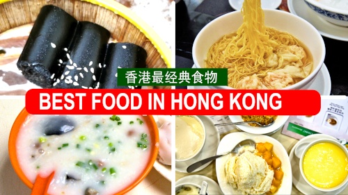 Hong kong foods shot