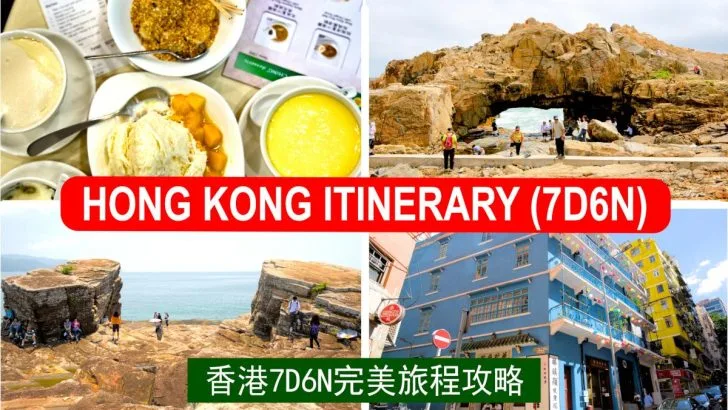 Hong Kong itinerary featured image