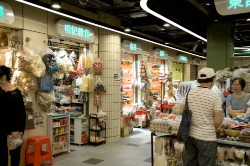 Aberdeen Market, Hong Kong itinerary