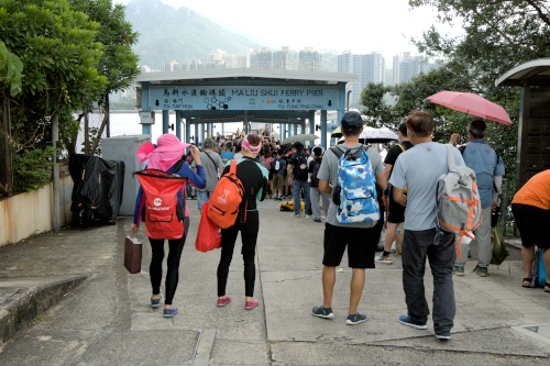 Tung Ping Chau, Ma Liu Shui Public Pier