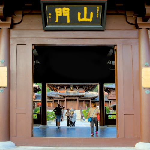 Chi Lin Nunnery 