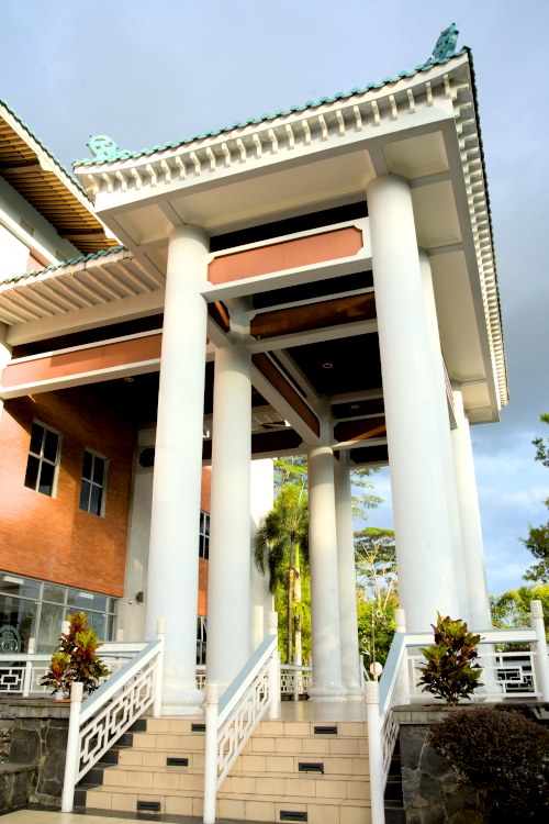 Sarawak Islamic Information Centre