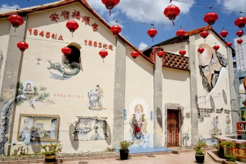 Hock Soon Keong Temple