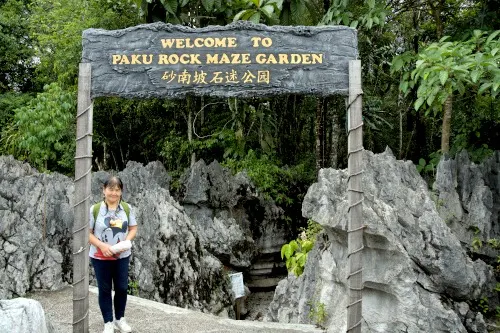 Paku Rock Maze Garden