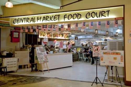 food court