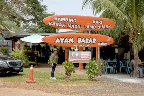 Ayam Bakar Station Port Dickson