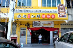 Teluk Intan food review- from chee cheong fun to mee rebus