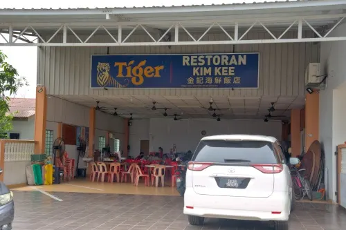 Restoran Kim Kee 