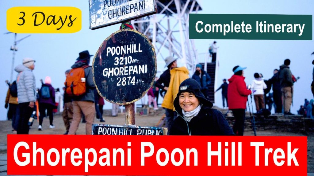 Ghorepani Poon Hill Trek featured image