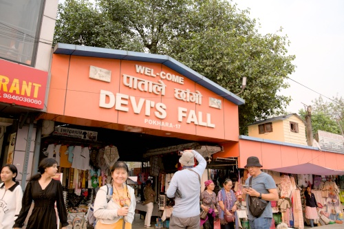places to visit in Pokhara, devi's fall