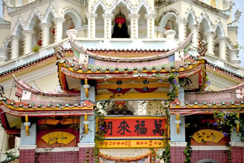 A closer look at the Kek Lok Si pagoda