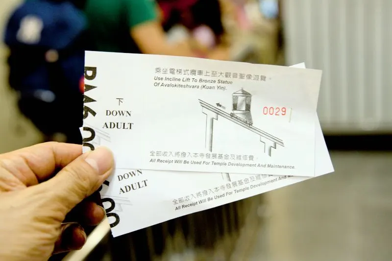 ticket for the inclined lift at Kek Lok See Temple