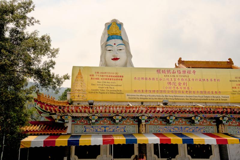 The old Statue of Guan Yin at Kek Lok Si Temple