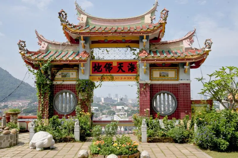 Kek Lok Si Temple