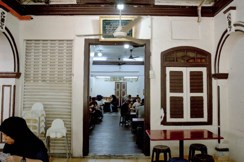 Restaurant Deens Maju Nasi Kandar