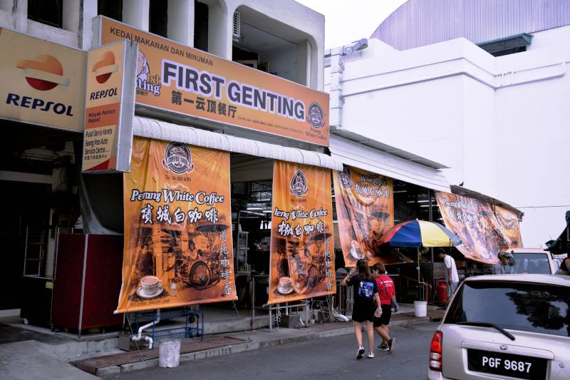 First Genting Cafe, Island Glades