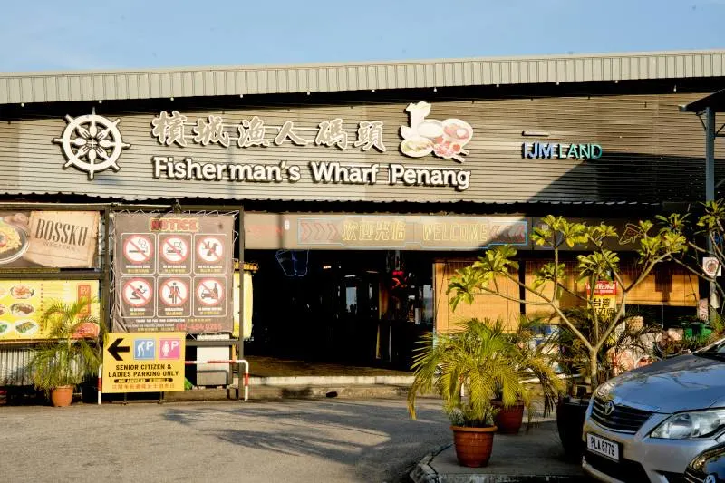 Fisherman’s Wharf Penang, Best food in Penang