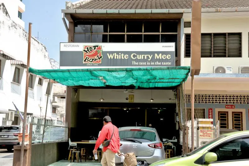 Restaurant White Curry Mee