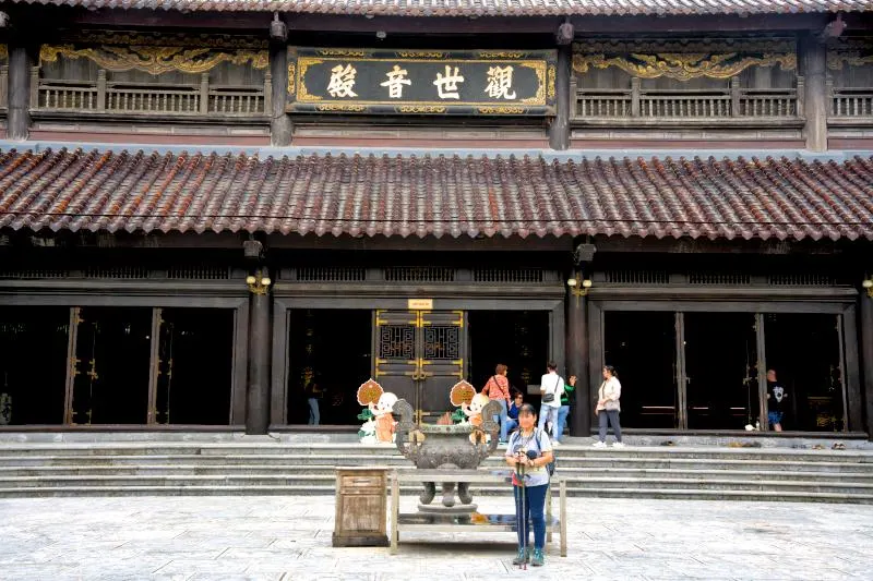 Kuan-Yin Hall