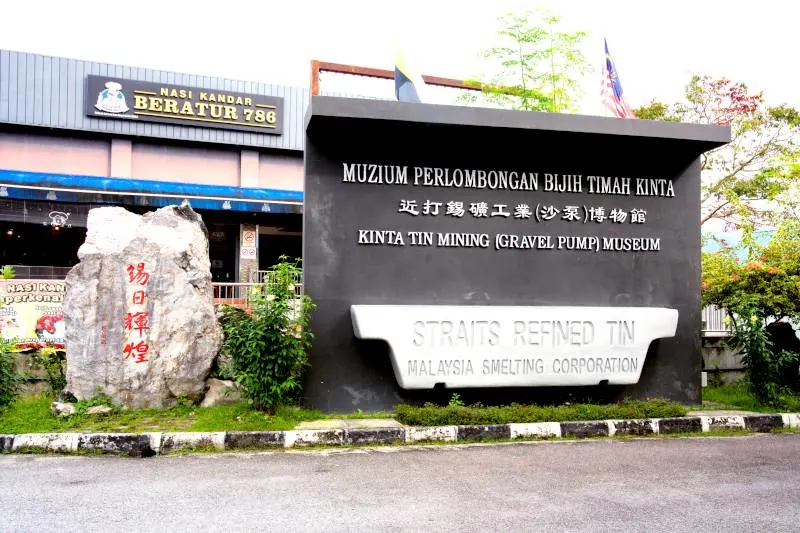 Kinta Tin Mining (Gravel Pump) Museum, places to visit in Kampar