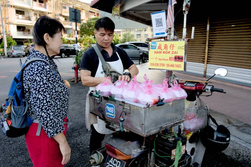 咸角仔 Ham Kok Zai 